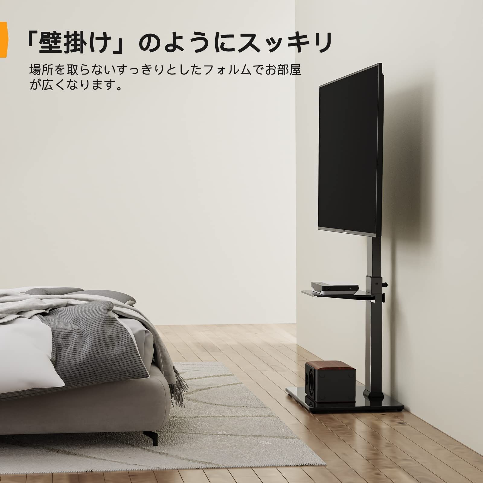 PERLESMITH 壁掛けテレビ金具 32〜70インチ対応 ティルト式 PERLESMITH 壁掛けテレビ金具 32〜70インチ対応 ティルト式