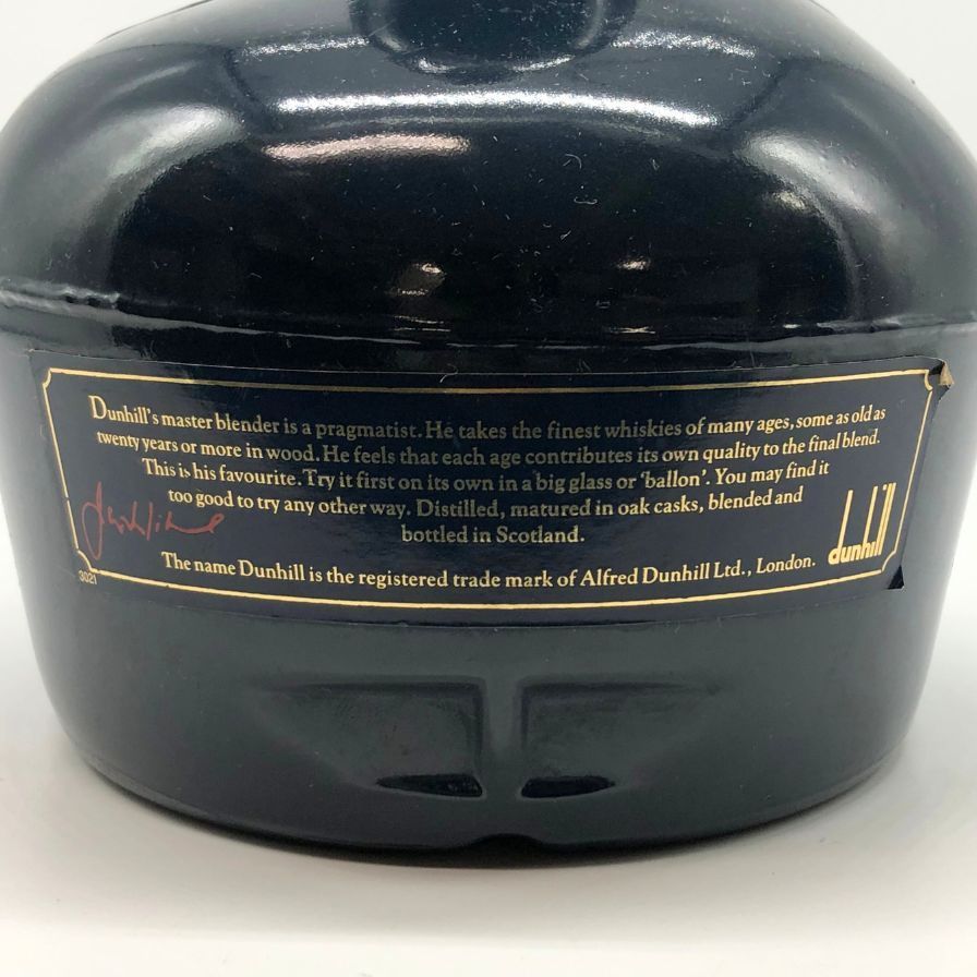 ダンヒル オールドマスター 青陶器ボトル 700ml 43% ダンヒル オールドマスター 青陶器ボトル 700ml 43%【N1】