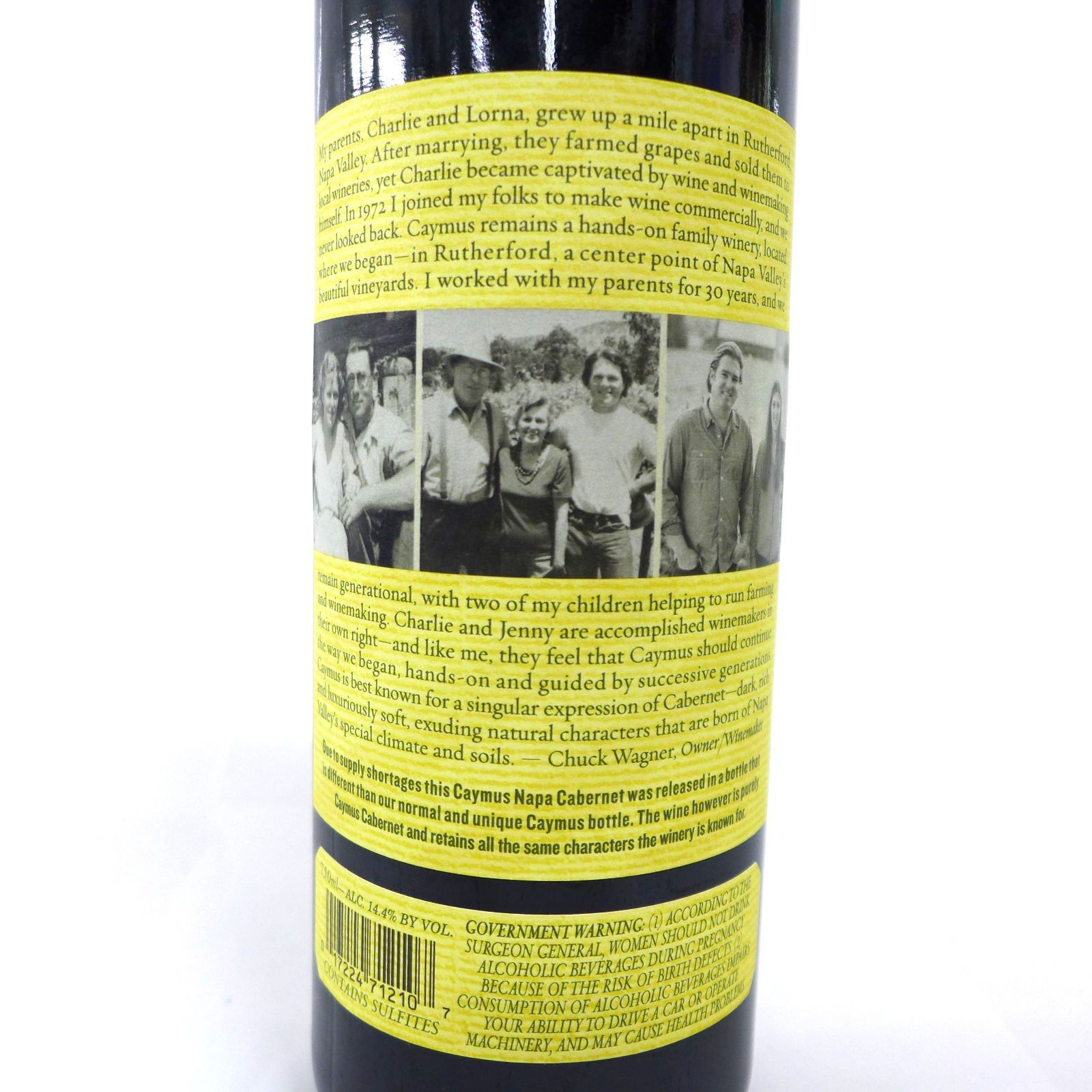【未開栓】カイマス ヴィンヤーズ カベルネ・ソーヴィニヨン2020（750ml） 未開栓】カイマス ヴィンヤーズ カベルネ・ソーヴィニヨン2020