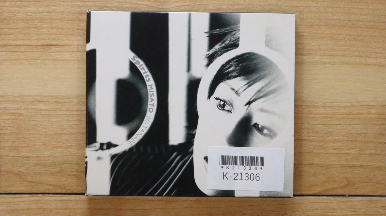 【希少・未開封品】渡辺美里さん　MD「Spirits」ESYB7114 渡辺美里 - SPIRITS ESYB-7114/中古CD・レコード・DVDの超専門店
