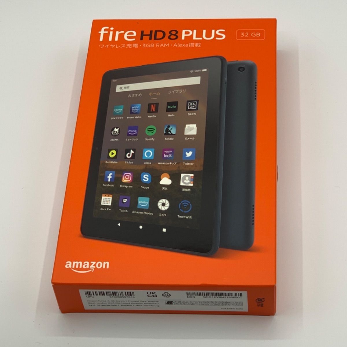 新品未開封】Fire HD 8 PLUS 32GB タブレット 第10世代 - メルカリ