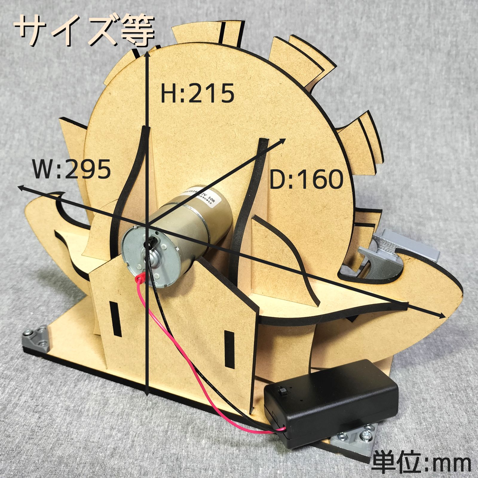 【#(プロフ必読)】木製ボール抽選機 木製ボール抽選機 プロフ必読)】木製ボール抽選機 木製ボール