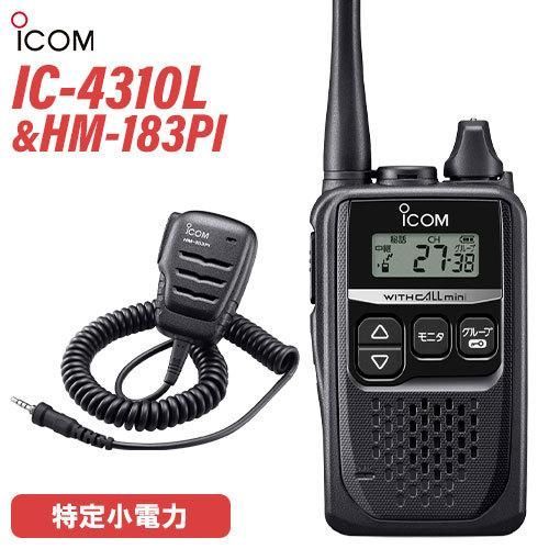 【直接引取限定】SANYO 冷凍庫 SCR-075G ガラス蓋付き 生活家電 【直接引取限定】SANYO 冷凍庫 SCR-075G ガラス蓋付き