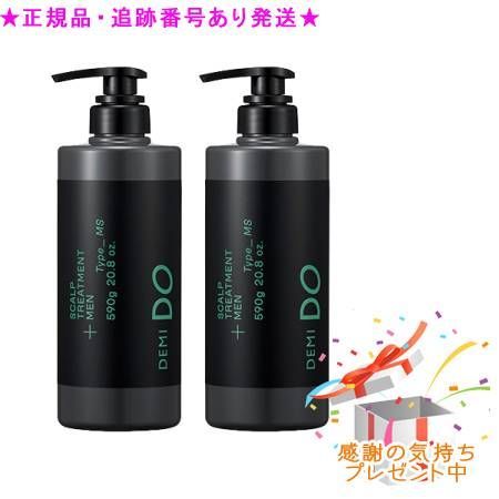 トップ DEMI DO デミドゥ スカルプトリートメント メン タイプ MS 医薬