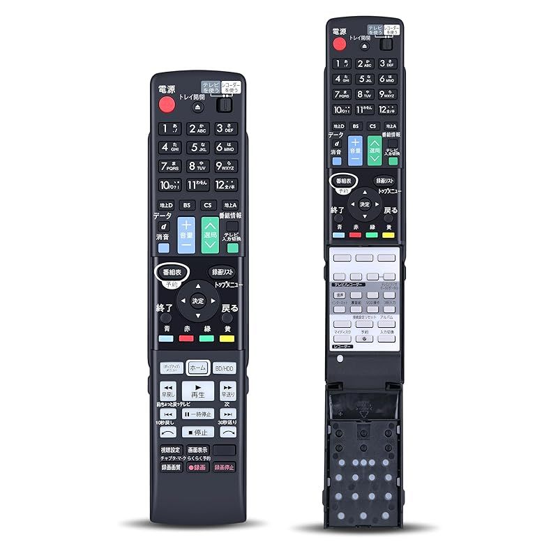 【新品】 ブルーレイレコーダーリモコン GA908PA for SHARP シャープリモコン AQUOSリモコン アクオスリモコン シャープブルーレイレコーダーリモコン BD-HDW63 BD-HDW65 BD-HDS63 BD-HDS65対応【部品番号: 1