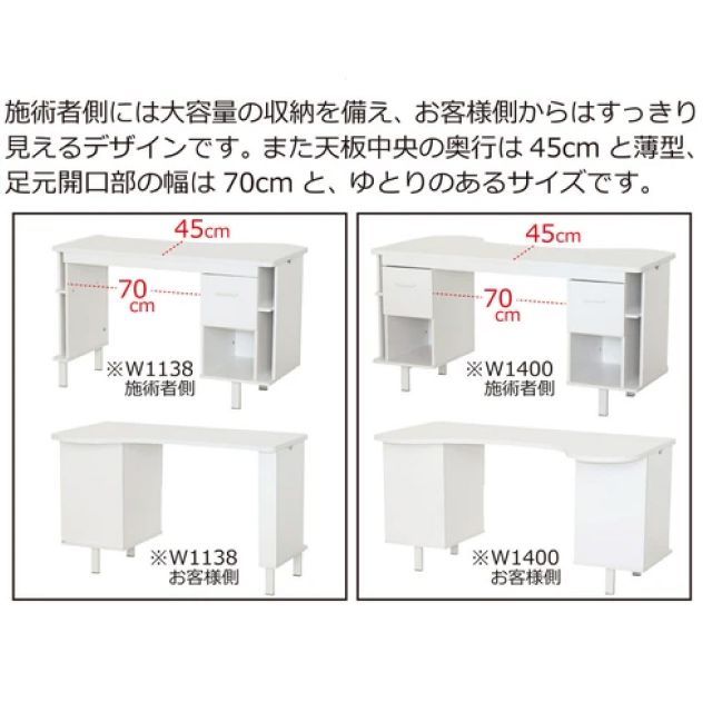 大容量の収納 耐熱性