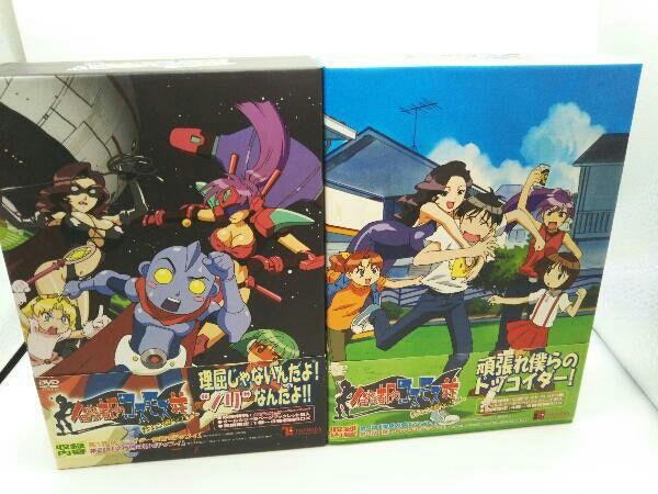 DVD 【※※※】[全6巻セット]住めば都のコスモス荘 すっとこ大戦