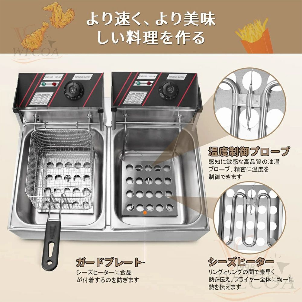 小型