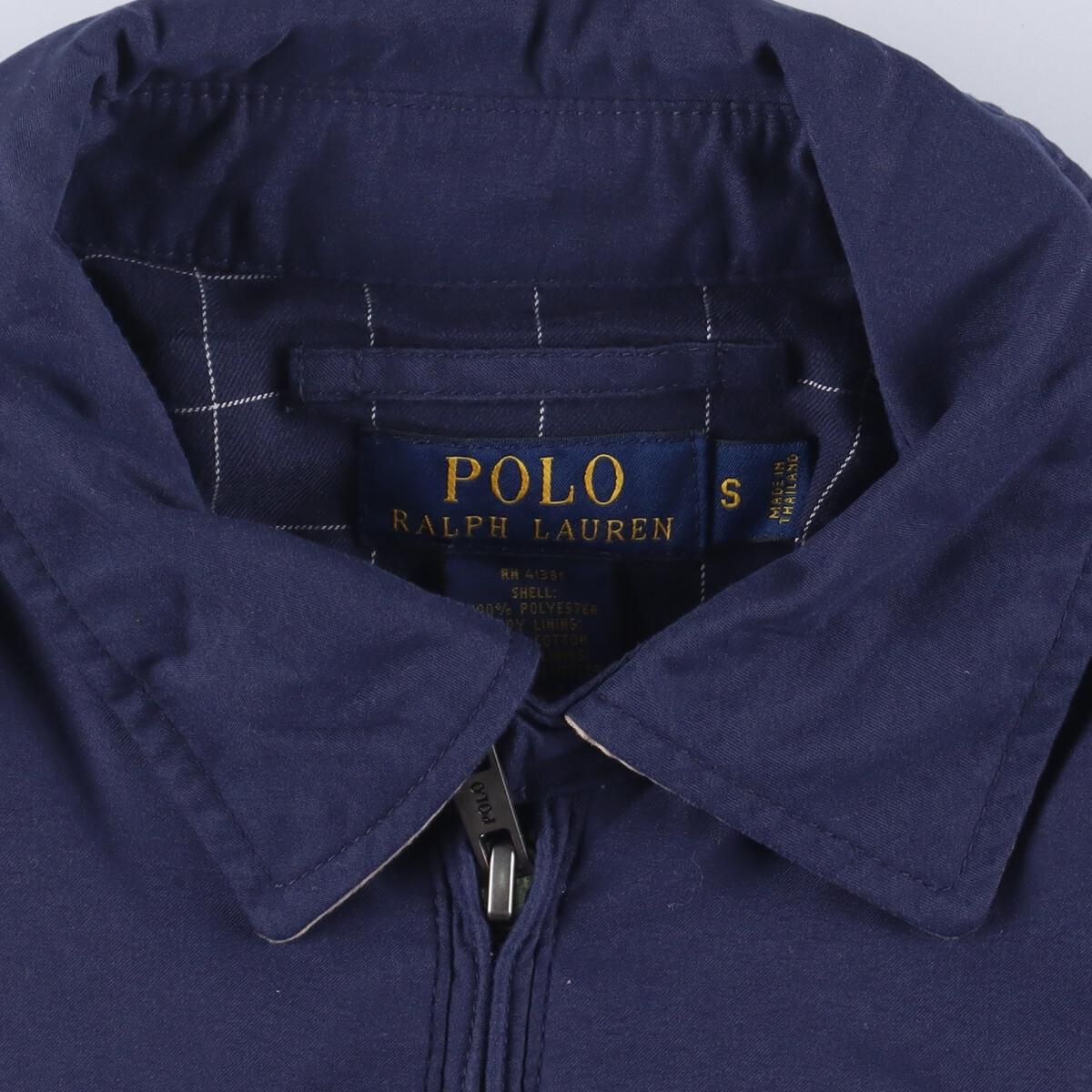 古着 ラルフローレン Ralph Lauren POLO by Ralph Lauren スイング