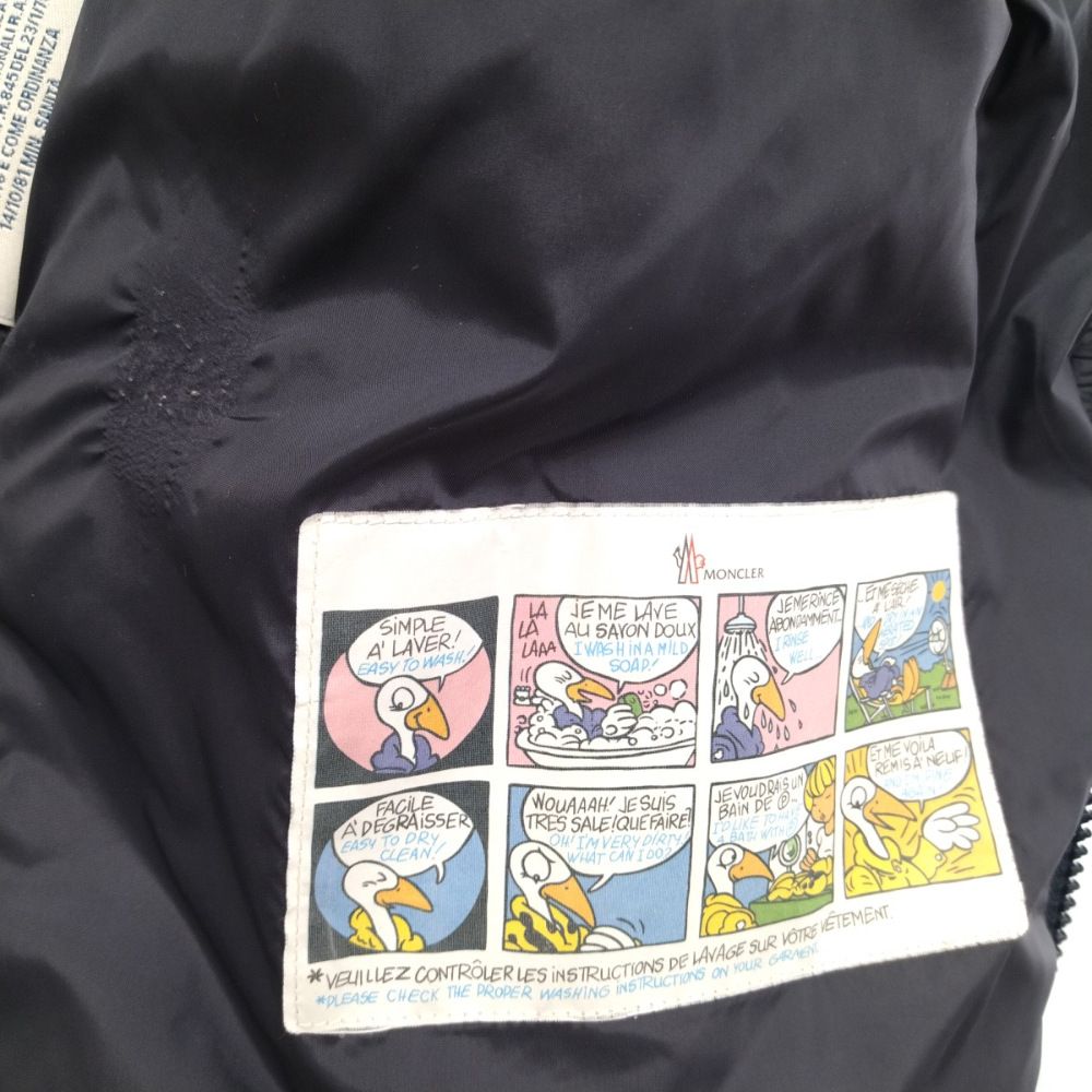 MONCLER (モンクレール) LABASTIDE GIUBBOTTO 320914198885 54233 