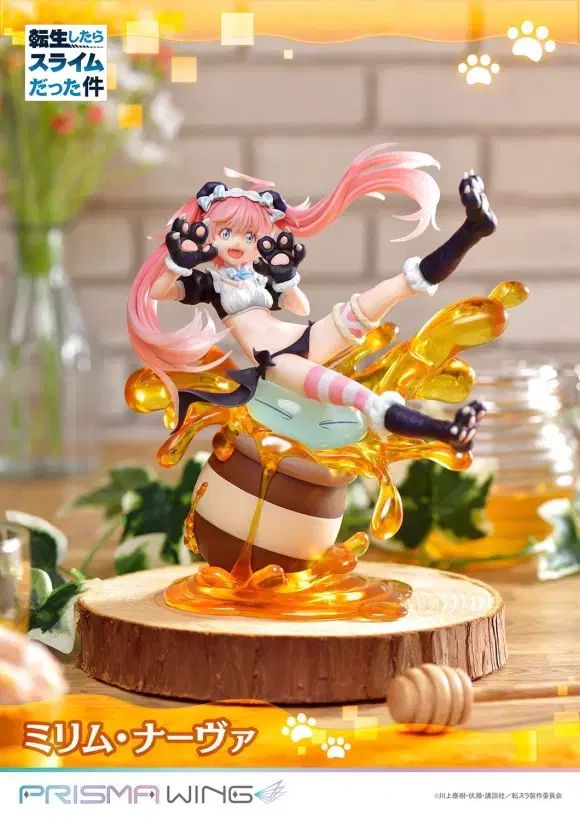 スタジオ