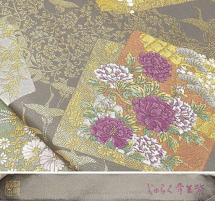 袋帯 正絹 じゅらく帝王紫 舞鶴四季花模様 袋帯 良品 リサイクル g0563