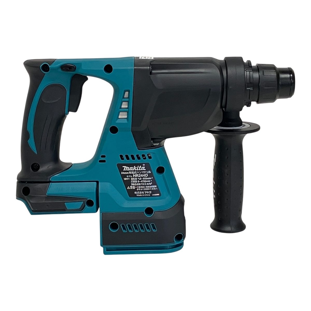 本体のみ マキタ