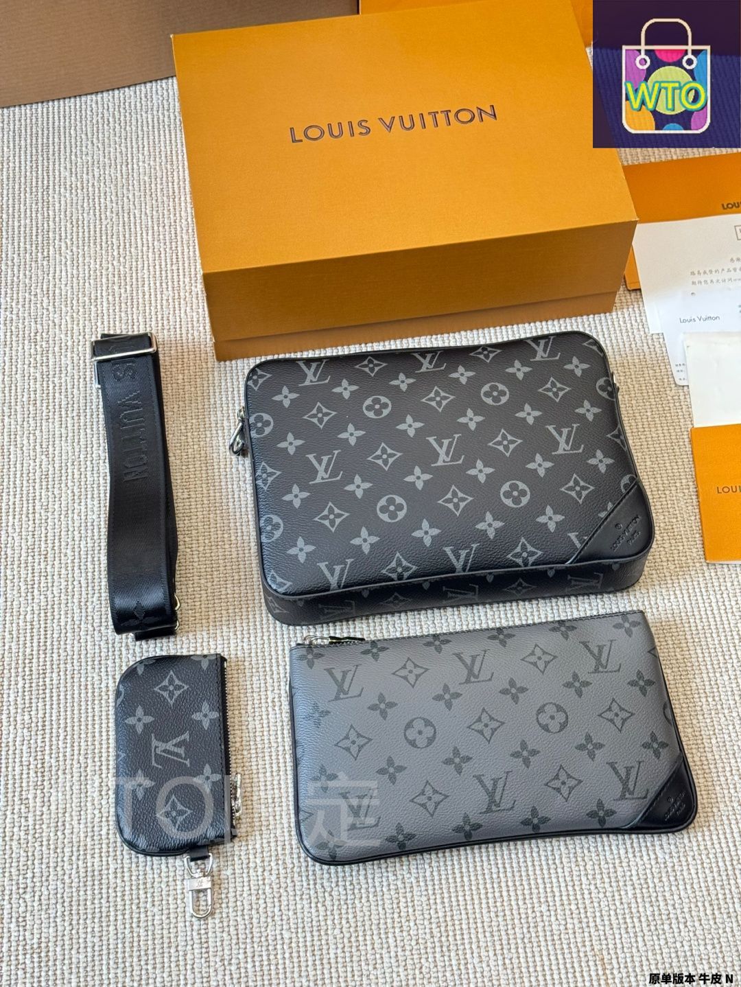 LOUIS VUITTON ブラックネクタイ　箱無し 今日特価】LV トリオ ブラックサムライ 3 ピース メッセンジャー