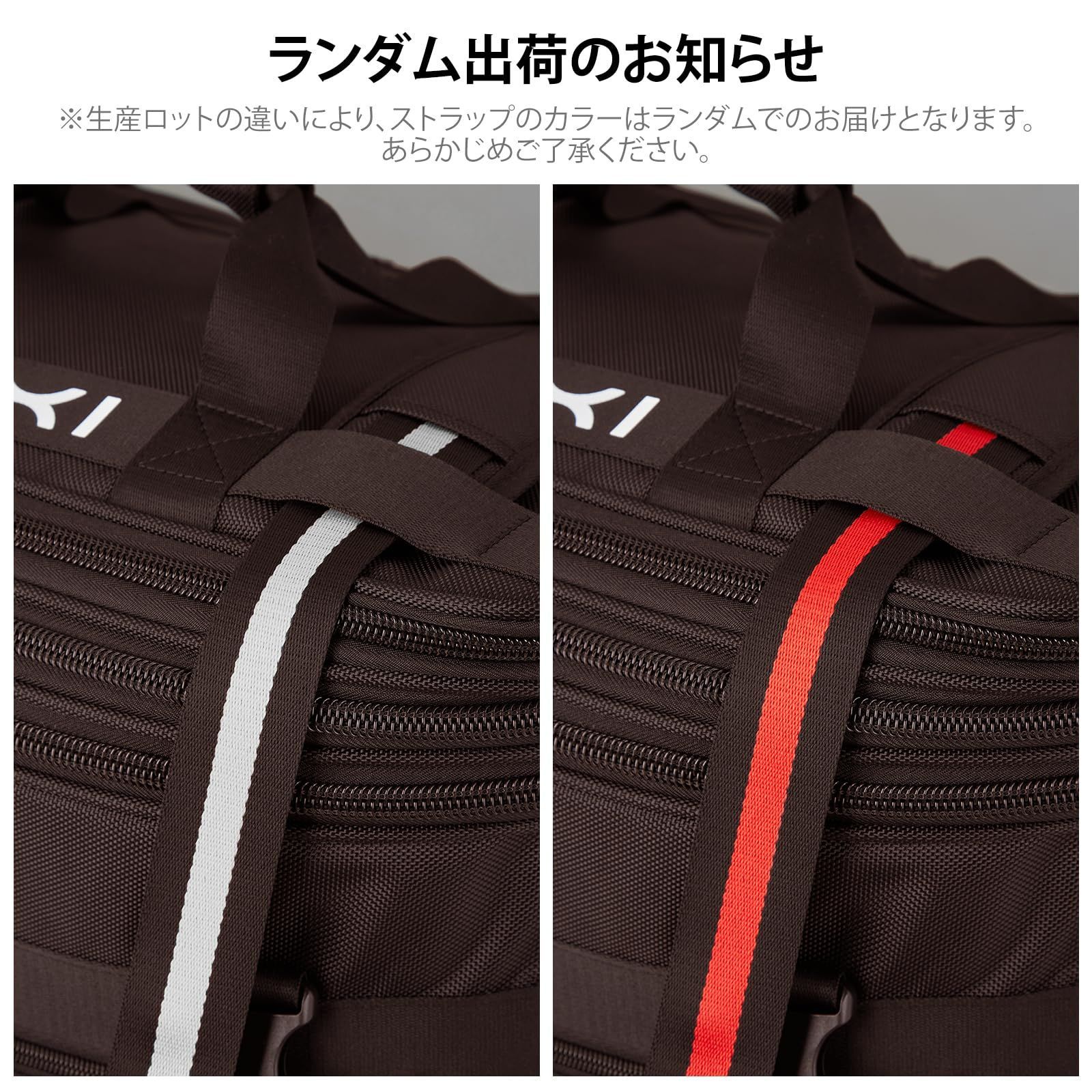 [mixi] 折りたたみ式スーツケース 拡張機能付 3段階容量調整可能 58L/ 折りたたみ式スーツケース [mixi] 拡張機能付 3段階容量調整可能 58L