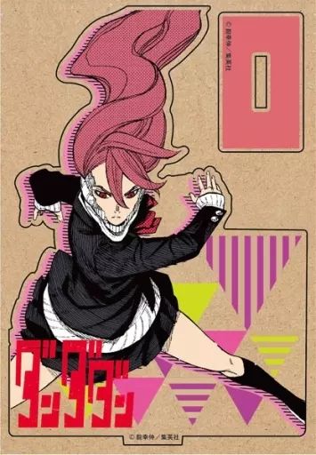 ダンダダン]白鳥愛羅 アイラ ムービック キャラバッジコレクション