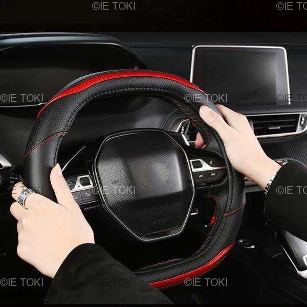 ステアリング PUレザーステアリングホイールカバー カーボンファイバー