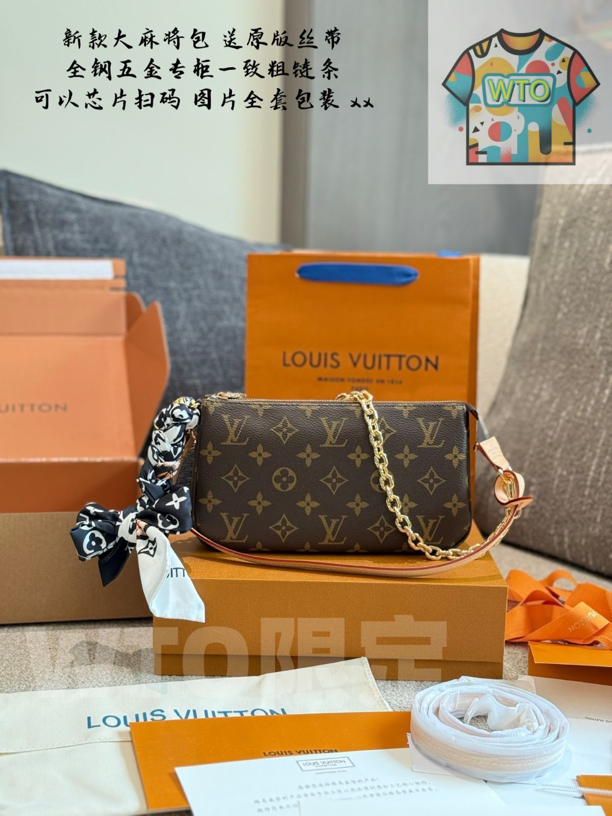 LOUIS VUITTON ルイヴィトン　ポインテッドトゥ　バックストラップ 楽天市場】【新品】 ルイヴィトン ショルダーバッグ