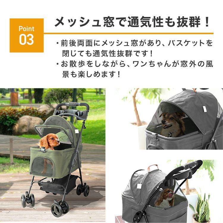 【送料無料】ペットカート 折りたたみ 4輪 分離式 取り外し可能 ミニ 多頭 小型犬 中型犬 バスケット ペットバギー 猫 ドッグカート カート ペット用 ペット 折り畳み 介護用 軽量 フォールディング 犬 ドッグ キャット 小動物 ウサギ 動物