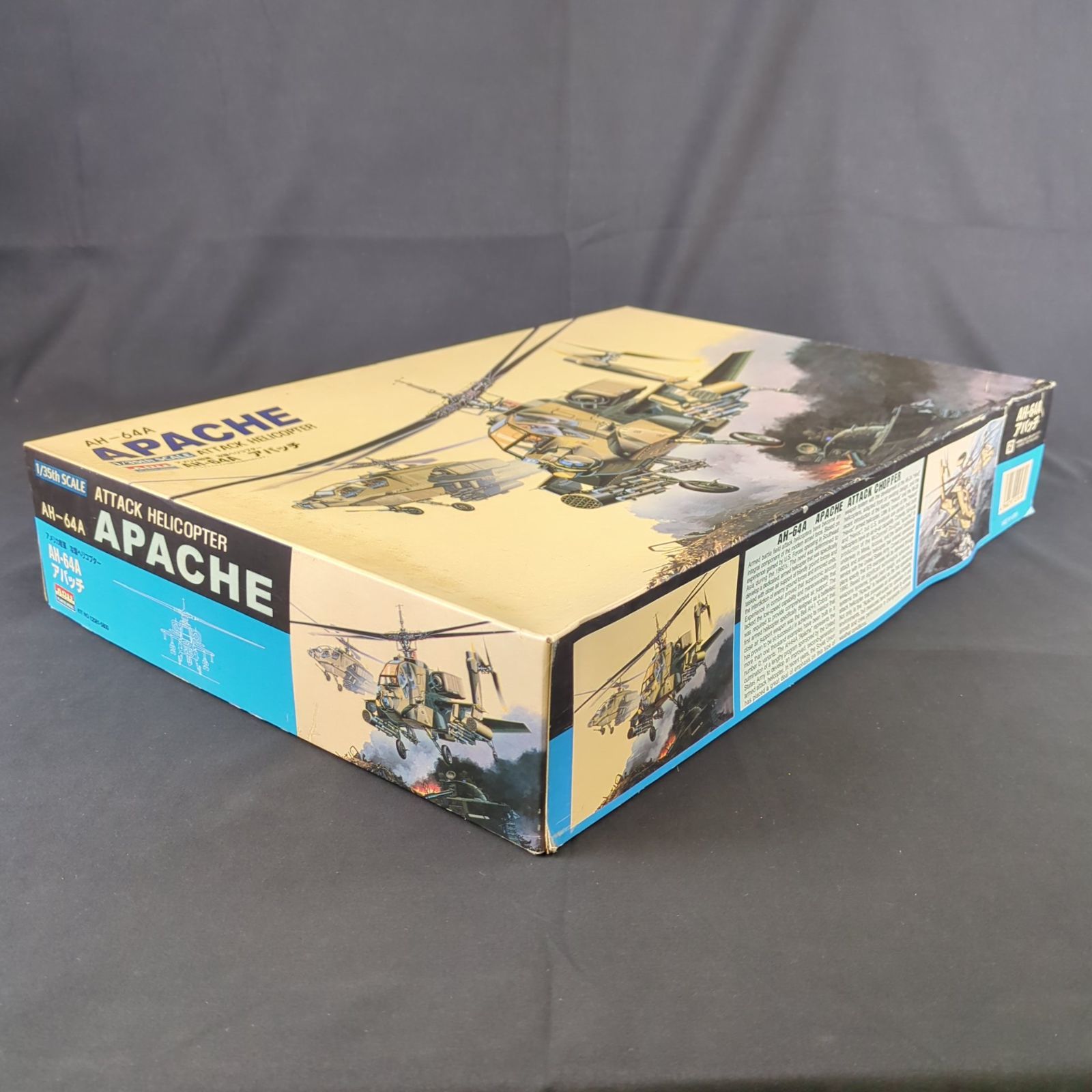 キット 再入手困難 アリイ 12581 1|35 アメリカ陸軍 攻撃ヘリコプター AH-64A アパッチ
