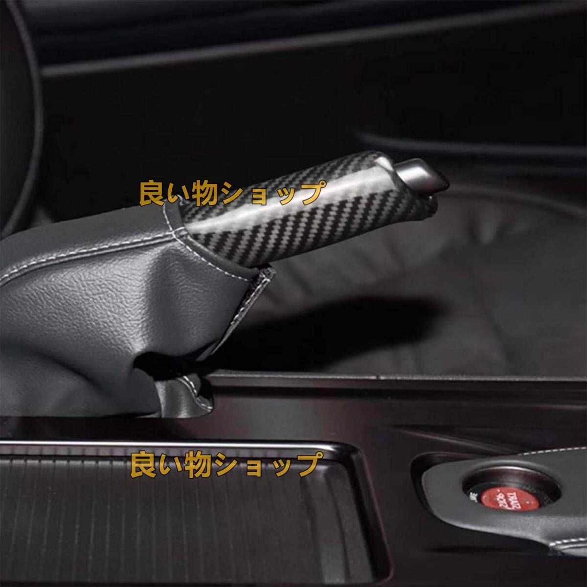 日産GTR R35 2008-2021年 100％カーボン製 ファイバーカーハンドブレーキカバーグリップハンドルレバー インテリア内装パーツ ガーニッシュ FFCRYSTALESIA_COM