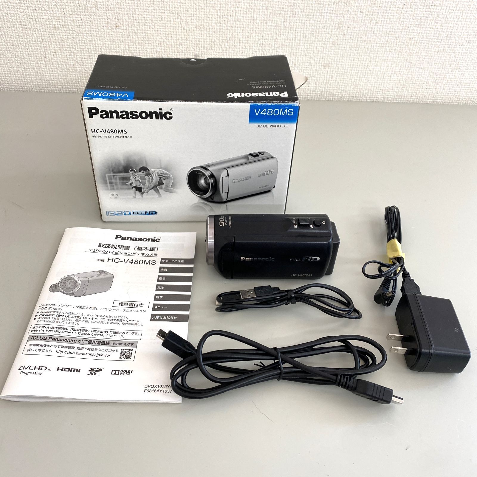 GT1【中古品】Panasonic パナソニック ビデオカメラ HC-V480MS ブラック