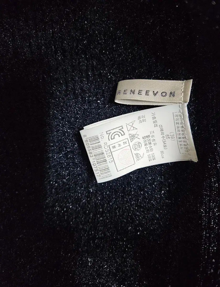  RENEEVON レニボン フリルアタッチメント パールカーディガン 長袖 カーディガン ボレロ アンサンブル