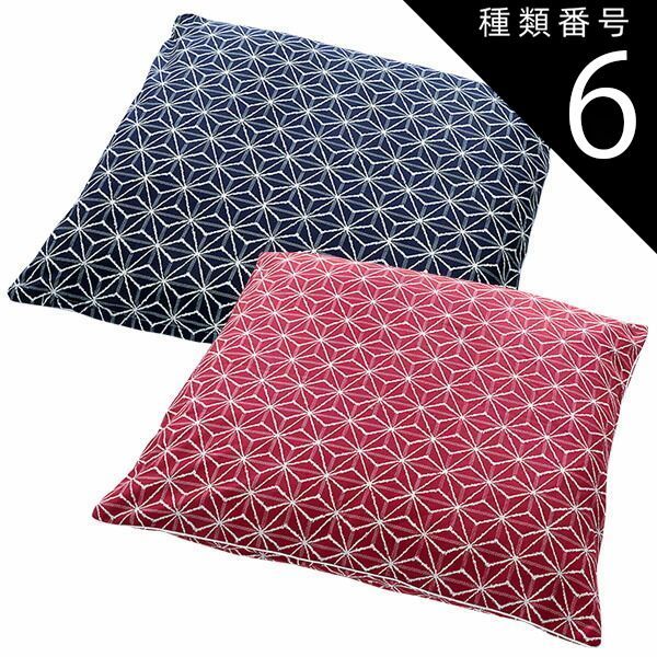 種類6 ブルー|20枚 座布団カバー クッションカバー 銘仙判 約55×59cm 綿 プリント 和柄 ひし形
