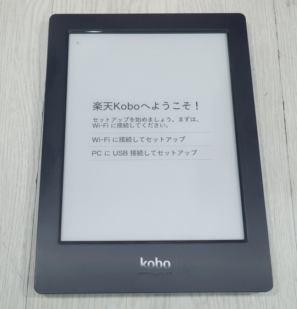 天 kobo aura Edition2 電子書籍リーダー Amazon | kobo 電子書籍