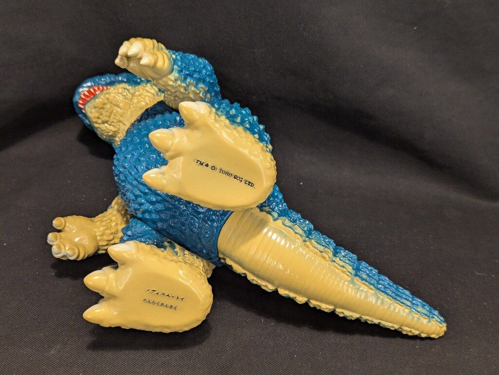 PARADISE／井上雅夫】激レア 『60cmキンゴジ』拘りのカスタム