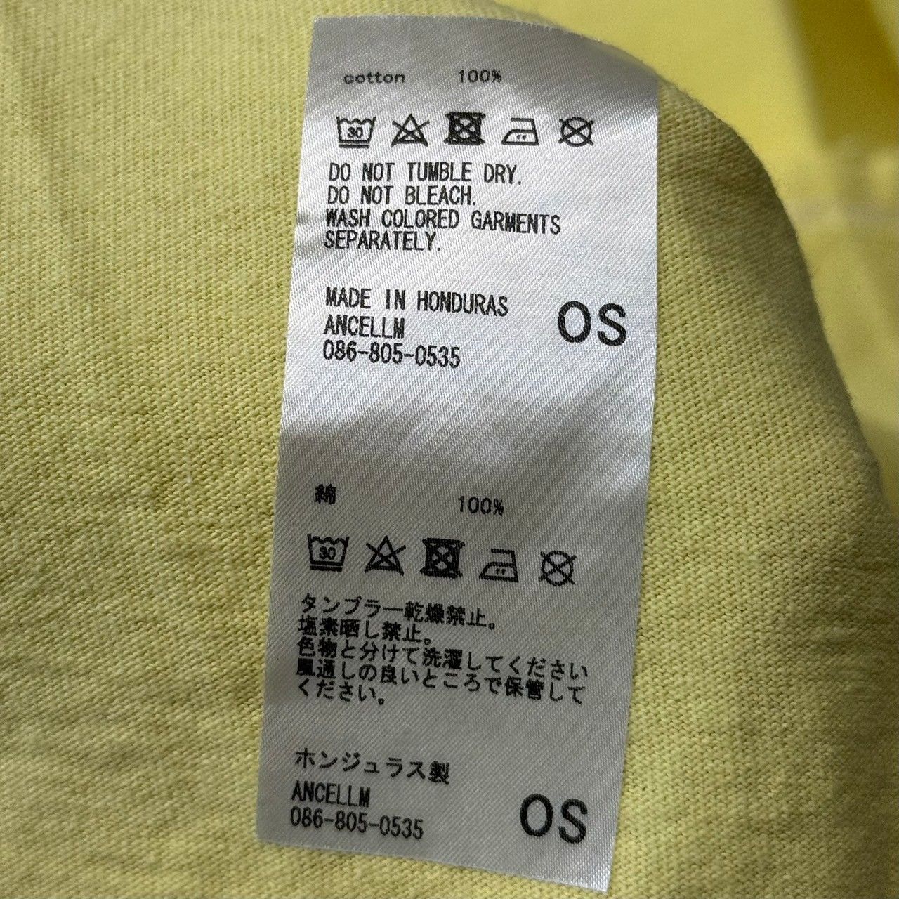 ロゴ刺繍ダメージ加工カットソー ANC-CT40