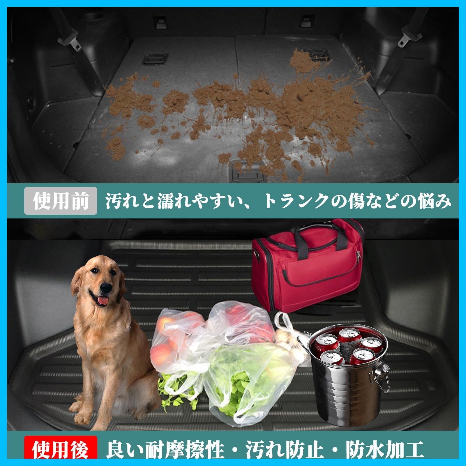 Temiry 新型 ZR-V ラゲッジマット トランクマット 耐汚れ ZR-V カーゴ