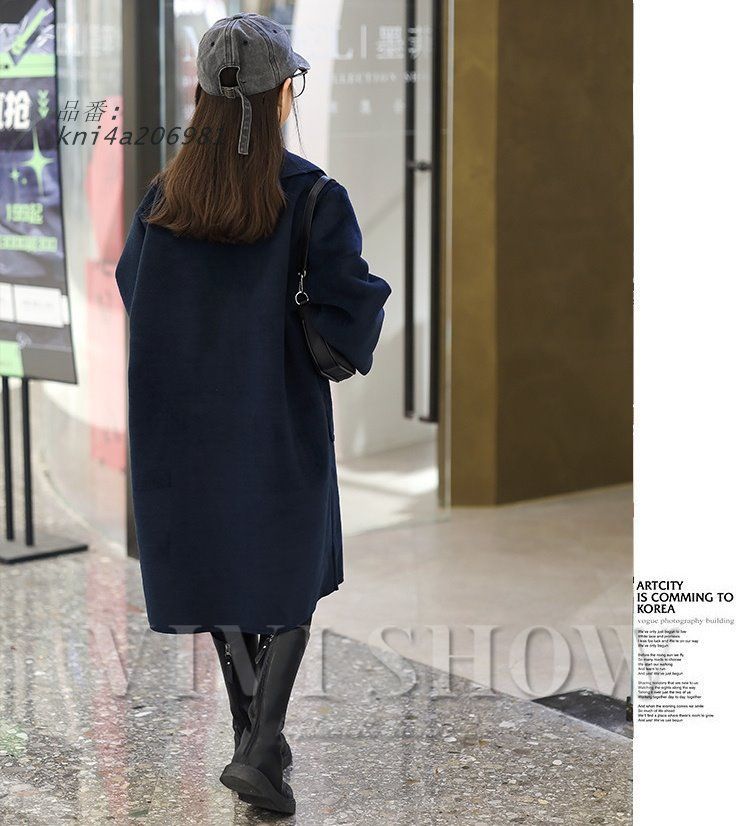 ミディアムコート