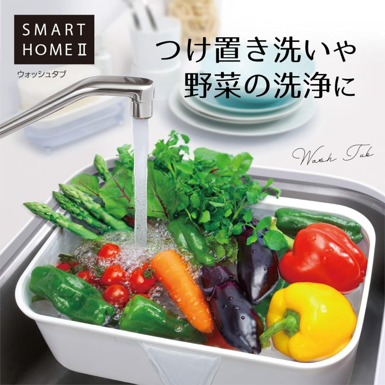 ホワイト オーエ