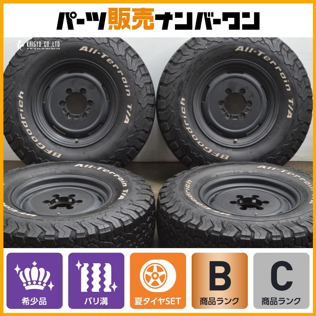 DEAN クロスカントリー BFGoodrich All-Terrain T/A BFGOODRICH All Terrain T/A Ko2 35-1250R15C (33572) | Town