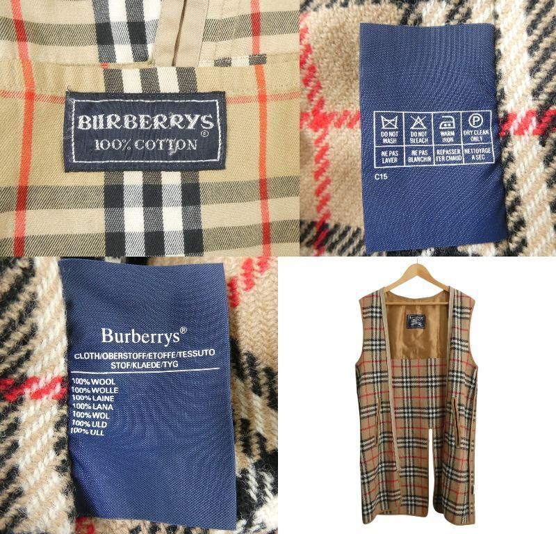 美品 Burberrys バーバリーズ バルマカーンコート ステンカラーコート