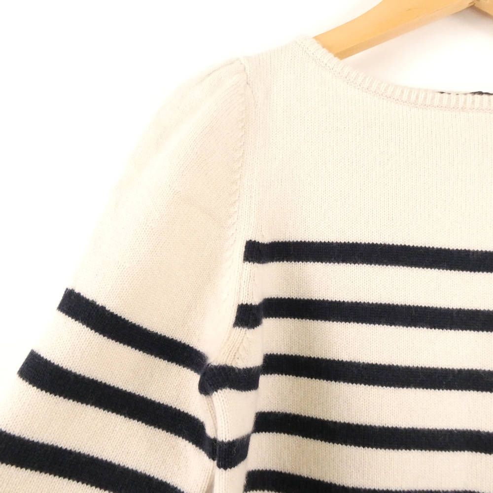 ドゥロワー 6513-106-0197