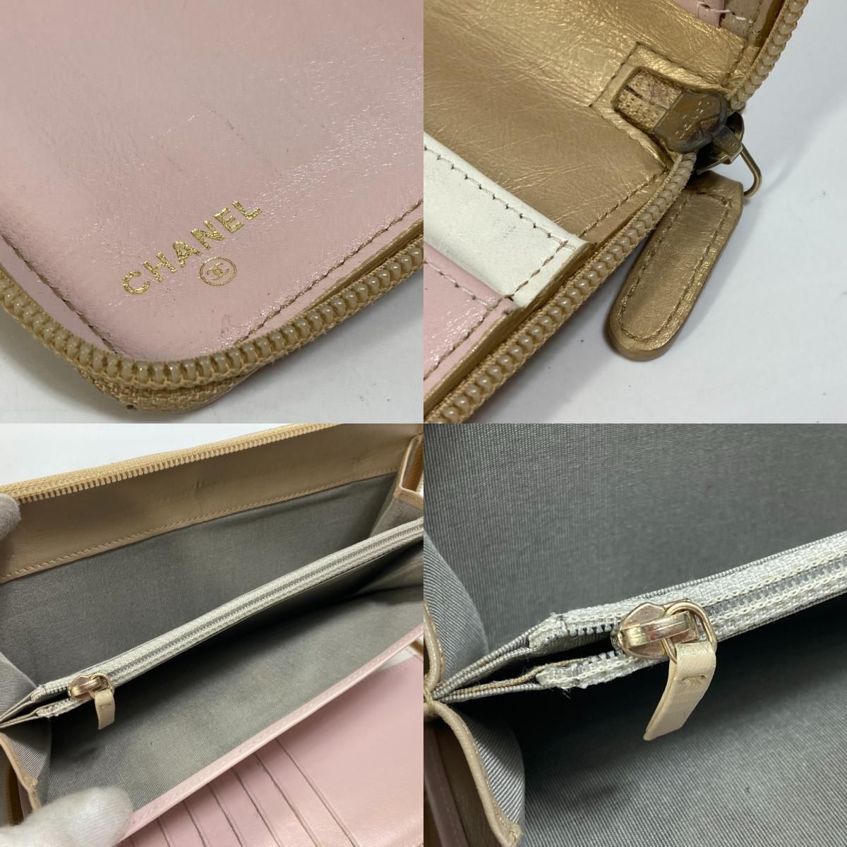CHANEL シャネル 長財布 マトラッセ キルティング カーフスキン - メルカリ