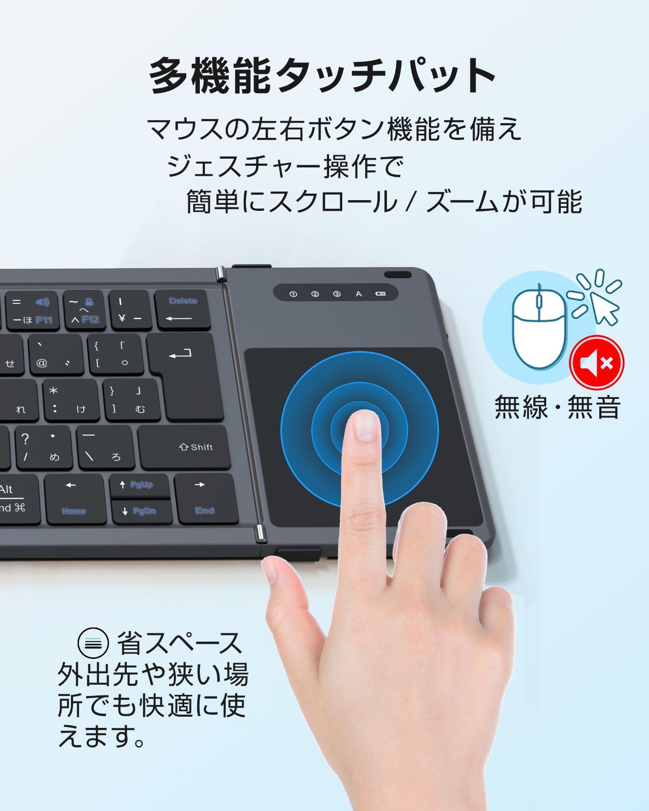 Type-C充電式