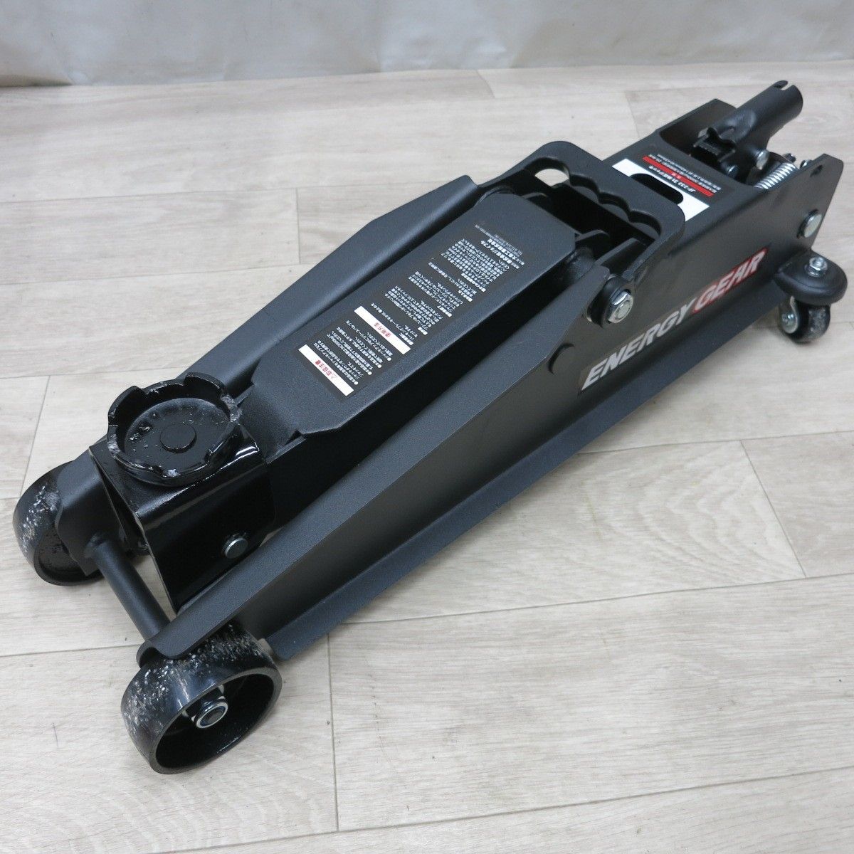 キレイ◆エナジーギア ENERGY