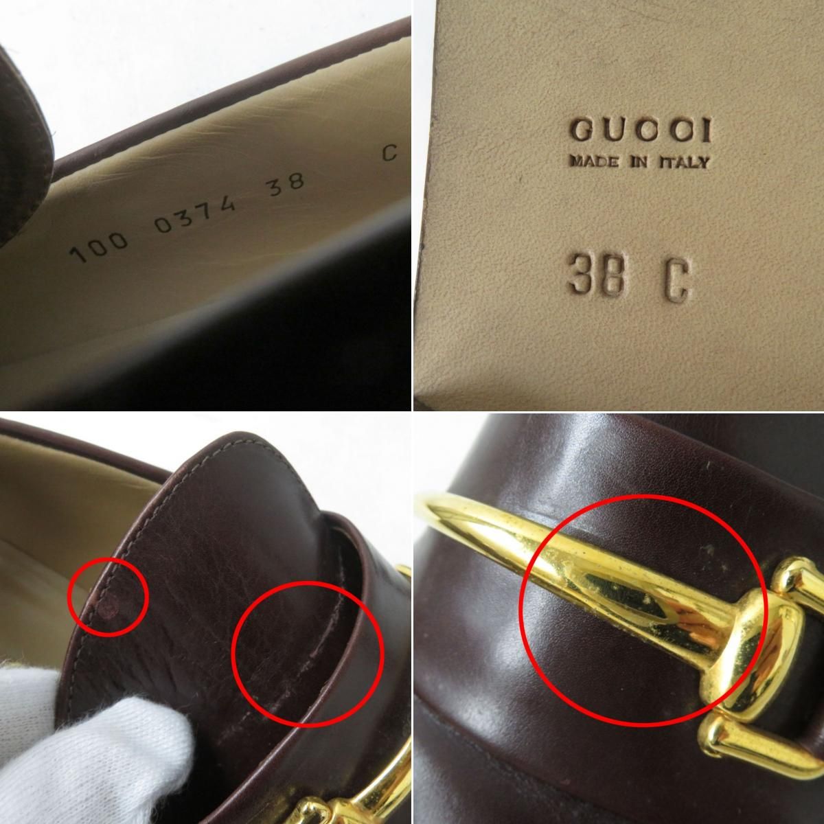 ドンドン見直し】美品☆GUCCI グッチ ヴィンテージ 100 0374 レザー