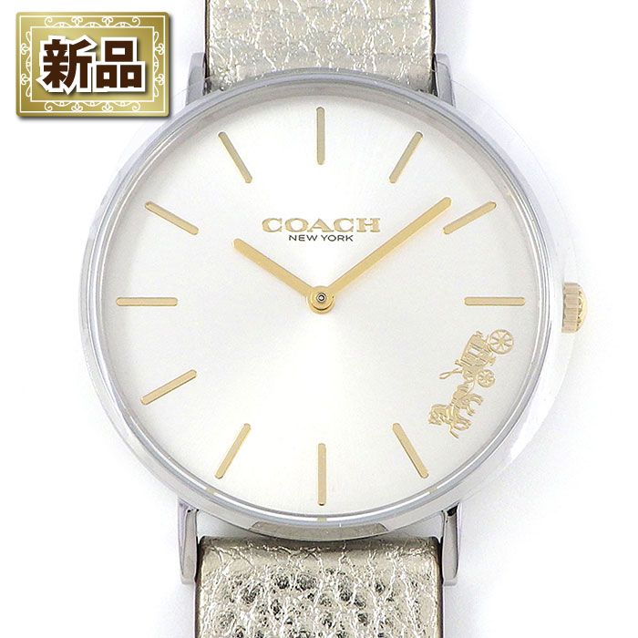 コーチ Coach 腕時計 ペリー 14503157 馬車 サンレイ シルバー文字盤 SS メタリックグレージュ レザーベルト クオーツアナログ コーチ Coach 腕時計 ペリー 14503157 馬車 サンレイ シルバー文字盤