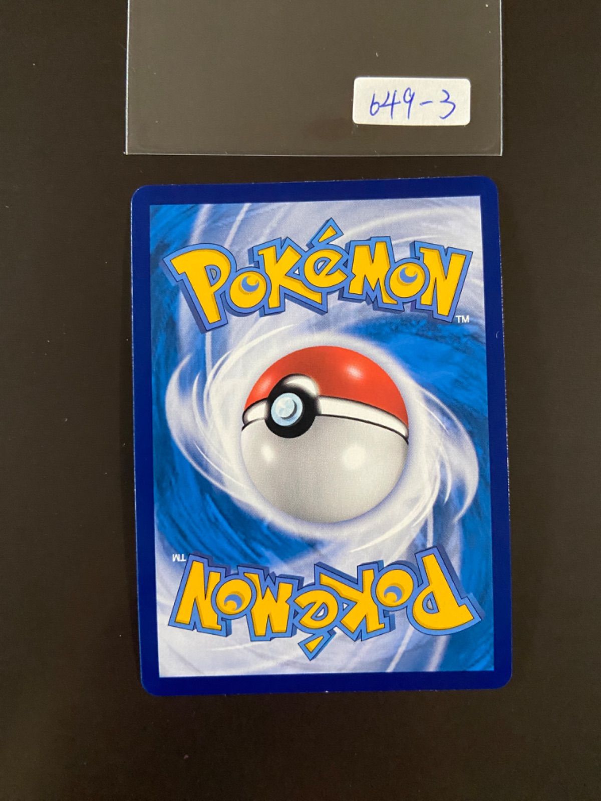 ポケモンカード S8b 266/184 SR 博士の研究[アララギ博士] 台湾