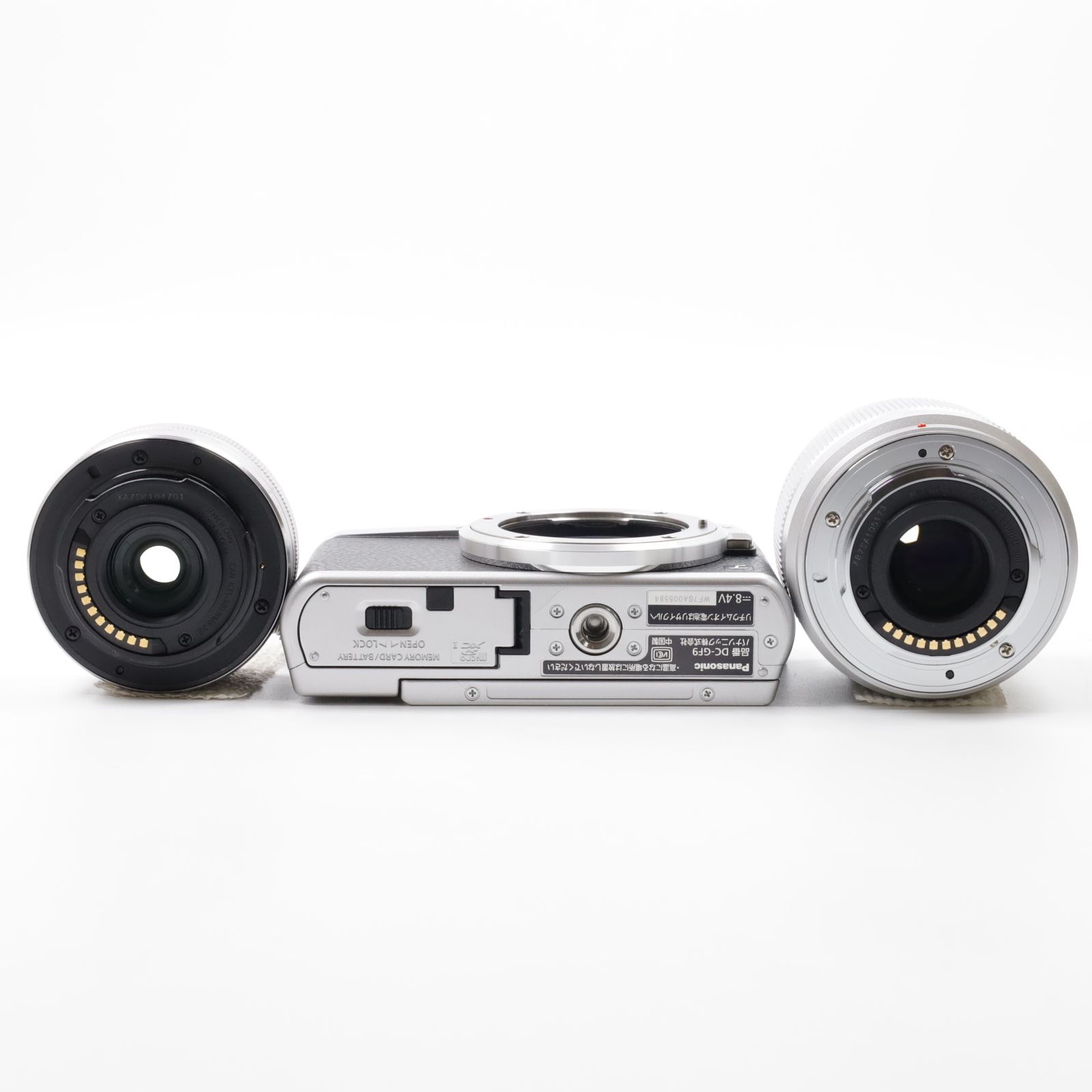 ダブルレンズキット DC-GF9W-S