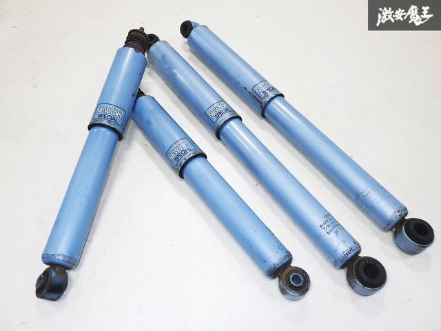 【抜け無し】KYB カヤバ TRH200V 200系 KDH205V 200 ハイエース NEW SRスペシャル サスペンション用 ショック アブソーバー 1台分 棚20-1
