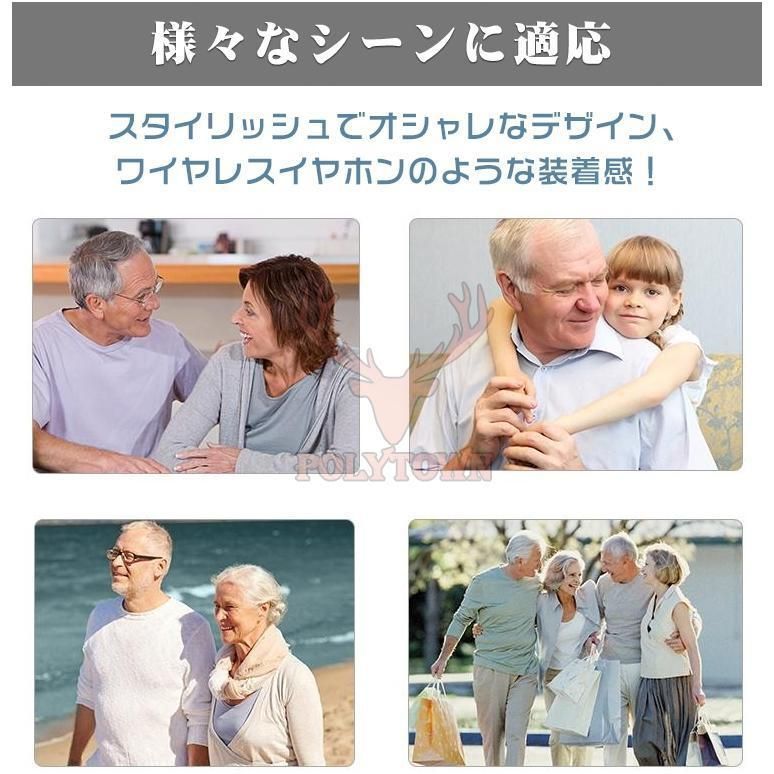 USB充電式 充電ケース