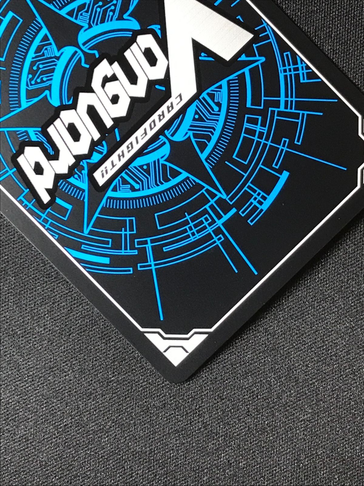 カードファイト!! ヴァンガード 聖竜 ガブエリウス RRR DZ-BT05-011