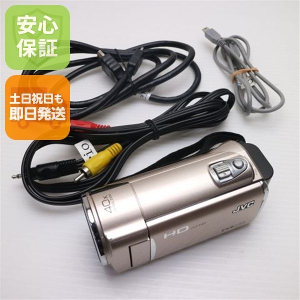 Victor・JVC GZ-HM670-N ピンク　デジタルカメラ Amazon | JVCケンウッド JVC 32GBフルハイビジョンメモリー