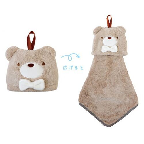 HAPPY BEAR