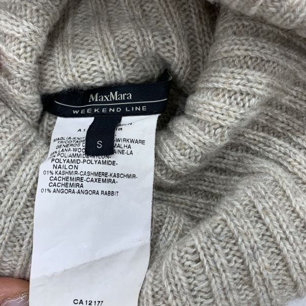 ◇ マックスマーラウィークエンド MAXMARA セーター 長袖
